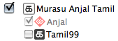 Tamil Anjal Input Method